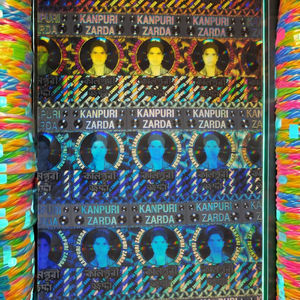 Autocollants holographiques en PET autocollants - Product Image 2