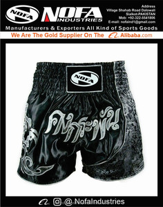 Pantalon de boxe confortable Tiger Muay Thai pour hommes Short MMA pour Kickboxing Fight & Grappling Sanda Vêtements - Product Image 5