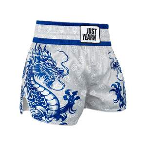 Pantalones Cortos de Muay Thai para Hombre, Estampado de Acuarela Satinado, Cintura Elástica, para Entrenamiento en Gimnasio, Kickboxing, Ligeros y Coloridos - Product Image 3