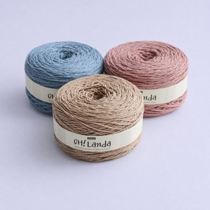 เส้นด้ายฝ้ายทรงกรวยขายส่ง OH! ไหมพรมถักโครเชต์ แลนดา โคมา คอตตอน สำหรับถักมือ น้ำหนัก 200 กรัม ไหมพรมเพิร์ลคอตตอน - Product Image 4