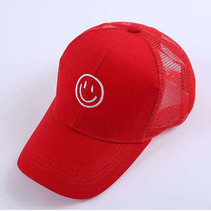 หมวกเบสบอล ECONEX SPORTS แบบ unisex 6 แผง สีพื้น ผ้าฝ้าย 100% ตาข่ายปักโลโก้รูปยิ้ม ปรับขนาดได้ หมวกทรงสปอร์ต - Product Image 6