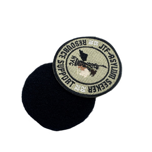 Custom Self-adhesive Woven Patch and Woven Patches For Casual Wear plus Woven Patches For Custom Apparel and Backpacks - Product Image 6