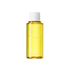 Olio Detergente Struccante The Saem Le Aro 145ml - Sconto 1 pezzo - Product Image 1