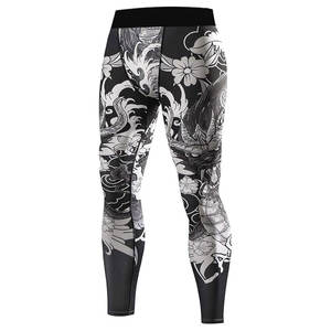 Pantalones de Compresión Deportivos para Hombre, de Alta Calidad, Transpirables, Cómodos, a la Moda, con Logotipo Personalizado, Precio al por Mayor - Product Image 1