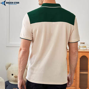 Tissu en coton épais anti-plis, tissé uni pour chemise, durable et confortable, design moderne décontracté et tendance, coupe oversize - Product Image 5