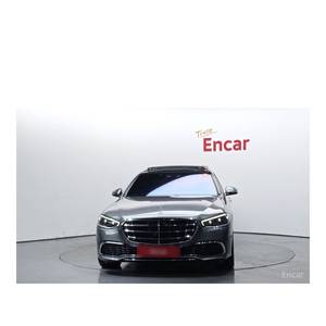 Mercedes-Benz Clase S S450L 4MATIC Modelo de Julio de 2023 con 17,266 km, Caja de Cambios Automática, Asientos de Cuero, Cámara Trasera - Product Image 3