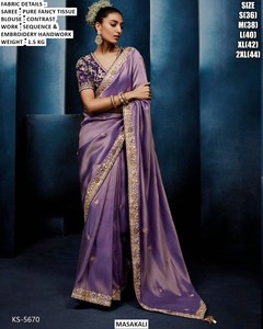 Mandira Elegance Fancy <b>Tissue</b> Traditional Wrinkle-Free Moisture-Wicking Saree for Women-<b>Wedding</b> & Party Occasions - Product Image 1
