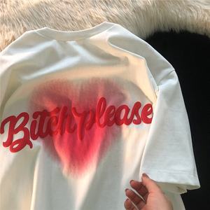 Bon matériel T-shirt décontracté pour hommes Impression bouffante personnalisée T-shirt oversize à épaules tombantes pour hommes et femmes - Product Image 2