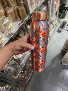 Printed Pure Copper Water <b>Bottle</b> Floral Vine Design Leak Proof Ayurvedic Drinking <b>Bottle</b> Reusable Copper <b>Flask</b> for Home Office - Product Image 5