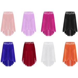 ชุดเต้นรำสำหรับเด็กผู้หญิงอายุ 6-16 ปี ชุดแสดงเต้นรำแนวลิริคอล กระโปรงสำหรับการแสดงบนเวที ชุดเต้นรำลาติน ชุดสำหรับเรียนเต้น - Product Image 1