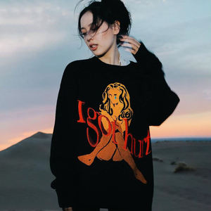 OEM 2026 Custom <b>Knit</b> Women Jacquard <b>Knitted</b> <b>Animal</b> <b>Pattern</b> Casual Free Size Nylon/Cotton Sweater Made By TRIOTAKE INDUSTRY - Product Image 2