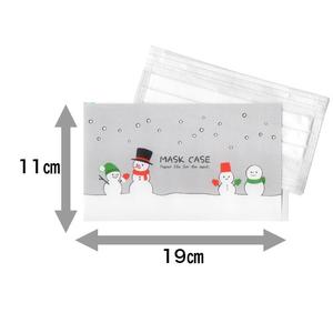 200 pièces étui pour masque de bonhomme de neige de Noël boîtes de rangement en papier jetables élégantes pour restaurant salon de beauté Solution de stockage simple - Product Image 4