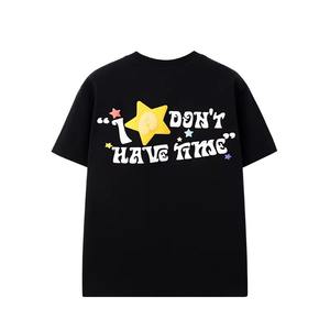 T-shirt en coton oversize pour homme, coupe carrée à épaules tombantes, manches courtes, col rond, imprimé en relief, strass, style streetwear, vente en gros - Product Image 6