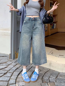 Jeans Cortos de Pierna Ancha para Mujer, Estilo Vintage, Lavados, de Cintura Alta, Holgados, Pantalones de Mezclilla, Ropa Urbana Y2K, Jorts de Mezclilla - Product Image 2