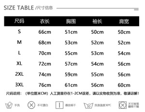 China Bangladesh Factory Price OEM Customized Logo Silk Screen <b>Printing</b> 100% Cotton <b>Japanese</b> Style Loose Fit White Men - Product Image 6