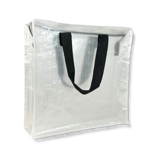 Bolsas de tela reutilizables ecológicas medianas, laminadas en PP, con diseño de letras, para compras, directamente de fábrica en Vietnam - Product Image 2