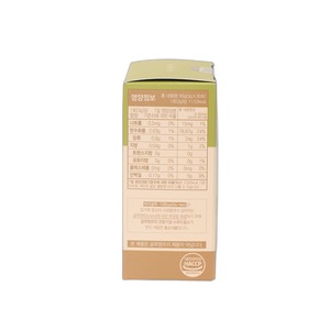 [Foodreams] ByeGlu-ten, Polvo de Enzimas Digestivas con Sabor a Piña para la Digestión de Carbohidratos y el Confort Intestinal - Product Image 3