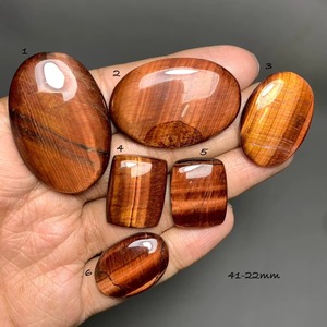 Piedra de Ojo de Tigre Roja Cabujón, Gema Suelta de Corte Ovalado, Mineral Marrón para Joyería, Efecto Ojo de Gato Pulido - Product Image 2
