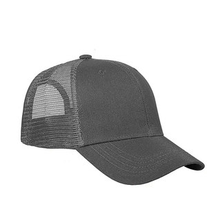 Casquettes de camionneur haut de gamme avec dos en maille réglable, chapeau décontracté pour l'extérieur, idéal pour le quotidien, les voyages, le style urbain et le confort du week-end - Product Image 6