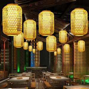 Elegant Handmade Rattan <b>Bamboo</b> Chandeliers Pendant <b>Lights</b> LED Bell Shade Courtyard Decor Minimalist Woven Lampshade - Product Image 2