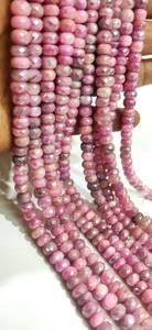 Perles de pierre de lune rose naturelle AB facettées en rondelles de 8 mm, vendues par brin de 8 pouces - Product Image 2