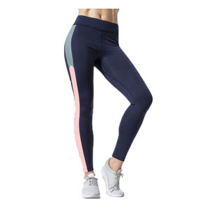 Pantalones de yoga suaves de color sólido, leggings deportivos de cintura alta, leggings deportivos sin costuras para mujer - Product Image 1