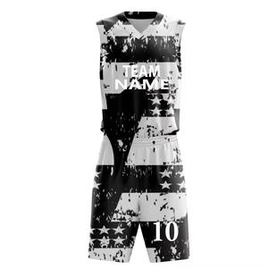 Conjunto de Uniforme de Baloncesto para Hombre, Sublimado, Transpirable, de Secado Rápido, Jersey y Pantalones Cortos Deportivos de Verano, Venta al Por Mayor 2026 - Product Image 6