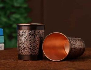 Copper Double Wall Tumbler Set of 2 with Handle and Straw Etching Pattern Unique <b>Ring</b> Design Eco-Friendly Gifting Option - Product Image 2