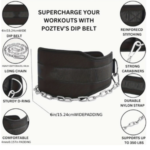 Ceinture de musculation antidérapante en néoprène robuste avec chaîne pour entraînement de musculation unisexe - Product Image 1