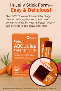 Abc JUICE Collagen Jelly Stick 15ซองพร้อมคอลลาเจนปลาโมเลกุลต่ำ - Product Image 5