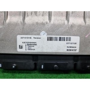 ECUs et modules informatiques d'occasion Captur 237101511S - Product Image 2