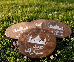 Customized Laser Engraved Brass Shell Inlay <b>Wood</b> Coasters Wholesale Hot Selling Handcrafted Islamic Home Kitchen <b>Placemats</b> - Product Image 5