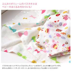 Toalla de gasa estampada de Japón, toalla de mano de baño de 100% algodón, diseño Original, suave, baja cantidad mínima de pedido, producto al por mayor - Product Image 5