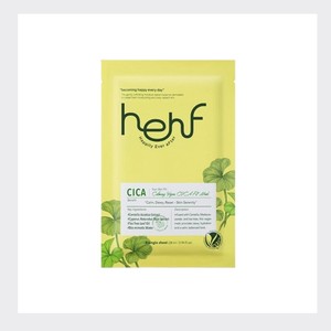 แผ่นมาส์กหน้าทองคำ hehf Yueo skin fit Calming vegan Cica Pit Mask 5 ชิ้น แผ่นมาส์กหน้าไฮยาลูรอนิก แอซิด ปลอดเชื้อ - Product Image 2