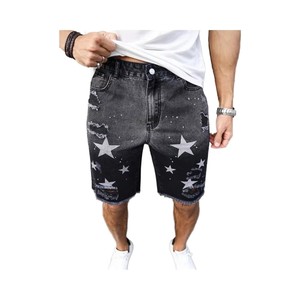 Shorts de mezclilla Destroy Wash Mid, estilo casual, de pierna recta, para verano, ecológicos, de alta calidad, elásticos, estampados y bordados. - Product Image 6