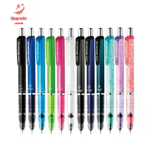 Japonés mejor profesional hermoso papelería lápiz mecánico - Product Image 1