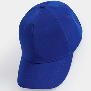 Gorras de Béisbol Deportivas de Algodón con Bordado Personalizado, Gorra de Béisbol de Alta Calidad con Logotipo Personalizado Estampado, Estilo Urbano - Product Image 5