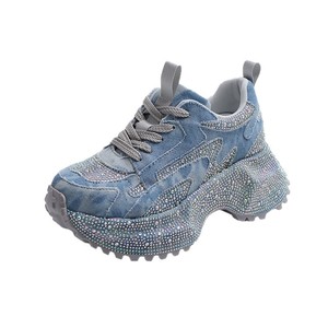 Baskets Chunky Femme Ciel Étoilé Strass 2026 Nouvelle Collection Semelle Épaisse Rehaussante Discrète Chaussures Décontractées - Product Image 5