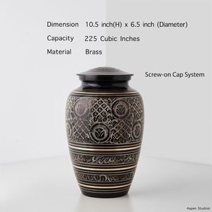 Urne funéraire artisanale en aluminium pour adulte, pour cendres de crémation, avec détails artistiques élégants, pour commémoration et hommage - Product Image 3