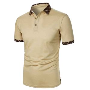 Chemise décontractée pour hommes, taille adulte, respirante, écologique, séchage rapide, tissu jersey en polyester et coton, manches courtes, motif uni - Product Image 4