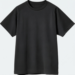 Nueva Camiseta de Cuello Redondo 2026, Suave y Cómoda, Minimalista, Lisa, de Manga Corta, Moderna, para Hombre, Camiseta Lisa de Verano - Product Image 1