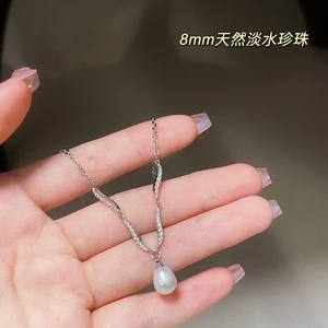 Collier de luxe pour femme, style léger et raffiné, avec pendentif en zircone scintillante et perle ondulée, chaîne de clavicule, accessoire pour pull - Product Image 5