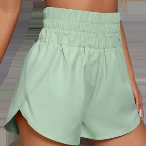 Mid Waist Coral <b>Pink</b> <b>Men's</b> <b>Shorts</b> Front Pockets Elastic Waist Drawstring Closure Casual Solid Color Woven Polyester Breathable - Product Image 2