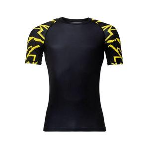 เสื้อรัดกล้ามเนื้อ MMA ระบายอากาศได้ดี พิมพ์ลายตามสั่ง แบบซับลิเมชั่น พิมพ์ลายทั้งตัว แขนยาว ผลิตจากผ้าสแปนเด็กซ์/โพลีเอสเตอร์ สำหรับผู้ใหญ่ ทั้งชายและหญิง - Product Image 1