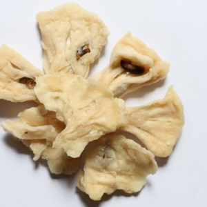 Goyavier séché naturel du Vietnam pour une collation fruitée délicieuse et des ingrédients uniques pour garnitures de pâtisserie de chez 99 Gold Data - Product Image 1