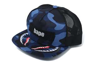 Gorra Trucker de Malla Azul con Bordado 3D de Leopardo Camuflado, Ajustable, de 6 Paneles, Estilo Urbano, Unisex, con Cadenas - Product Image 2