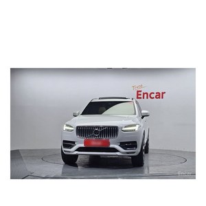 Volvo XC90 B6 Ultimate 2023 con Volante a la Izquierda, Caja de Cambios Automática, Cámara Trasera, 95,788 km, Excelente Estado - Product Image 3