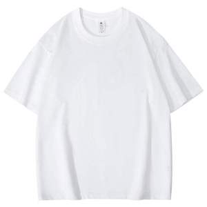 T-shirts de sport surdimensionnés personnalisés avec logo pour enfants et adultes, 210 g/m² en coton peigné, impression pour équipes, vêtements de sport pour enfants et hommes - Product Image 1