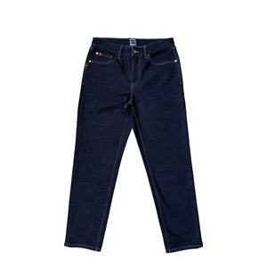 Pantalon de costume homme personnalisé, style formel, coupe crayon, printemps-automne, noir, en jean denim, brodé, coupe mi-ample, délavage enzymatique, ODM - Product Image 2