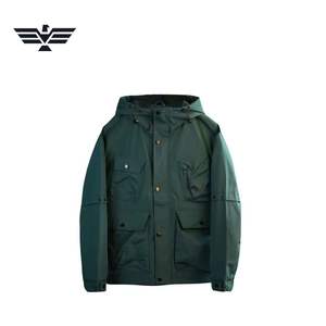 Chaqueta de Invierno con Capucha Impermeable Clásica Personalizable para Hombre, Estilo Urbano, Cortavientos, Informal, con Múltiples Bolsillos Delanteros - Product Image 4